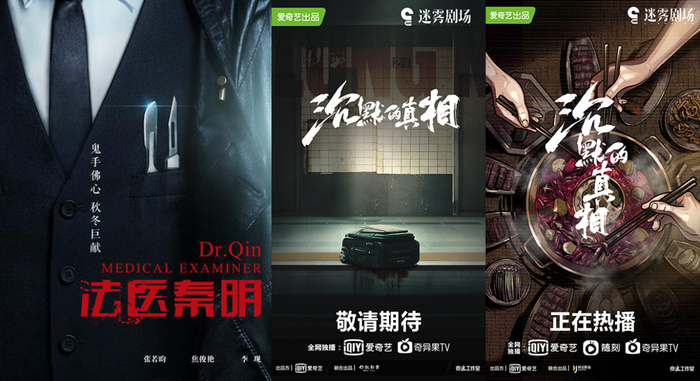 动漫热血经典动画手账