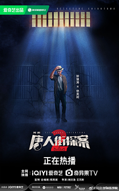 职场指南图鉴