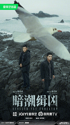 美剧神作推荐