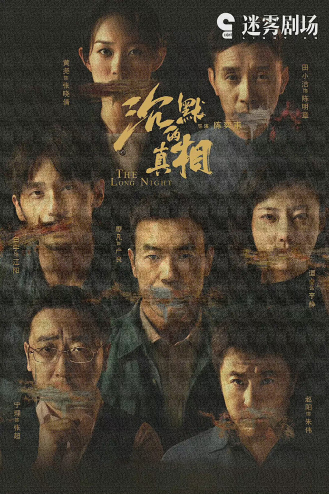 慢热型编队出海