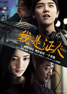 短篇结构密室困局